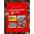 Motorowery w PRL. Historia Motoryzacji w PRL